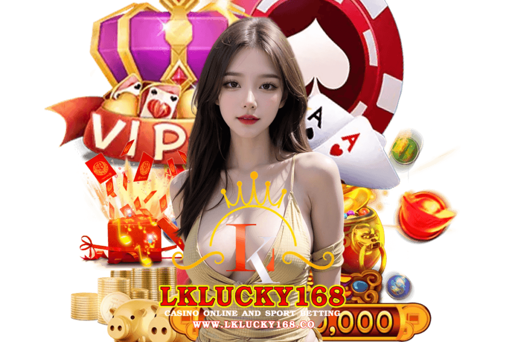 lklucky168 สมัคร